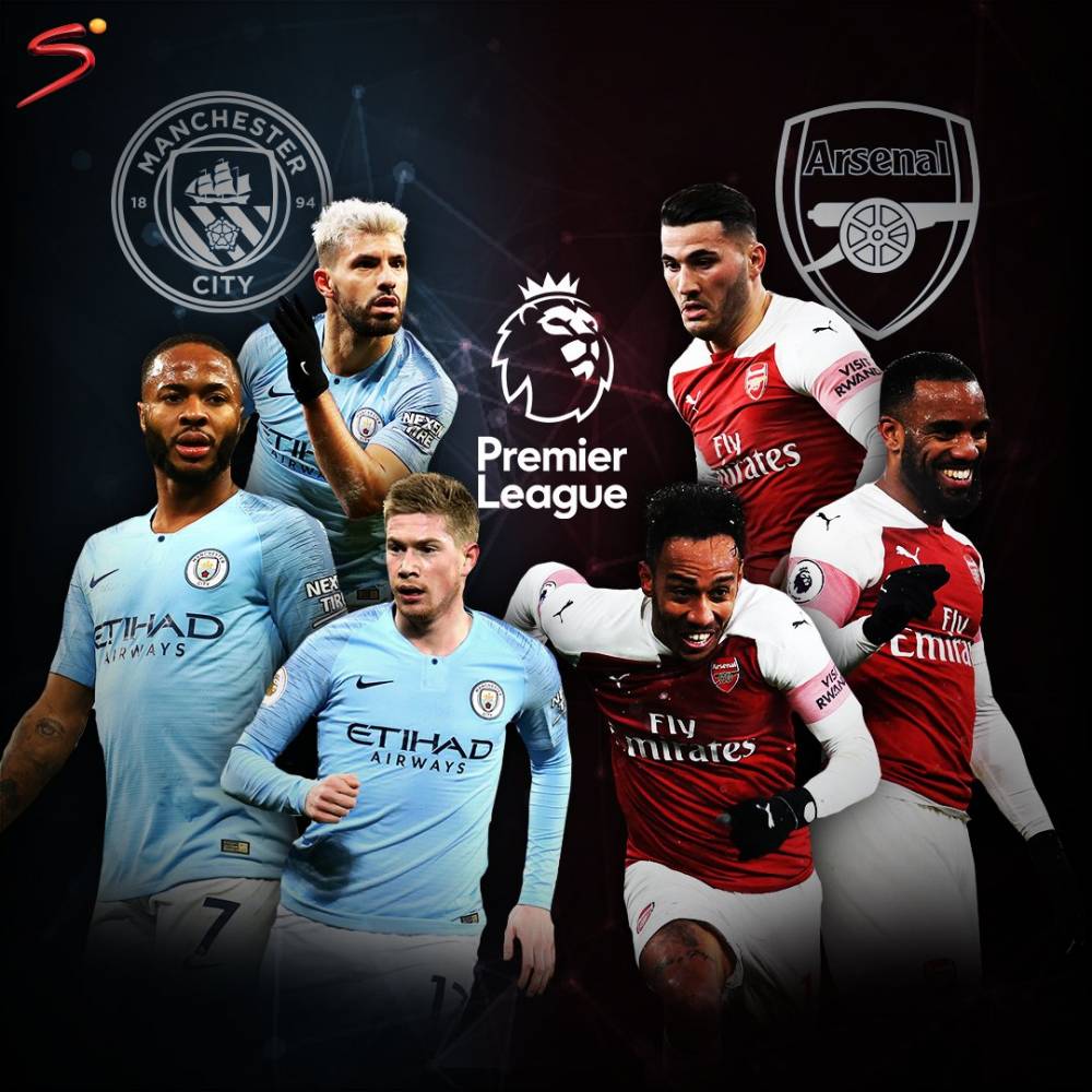 足球文化与城市精神