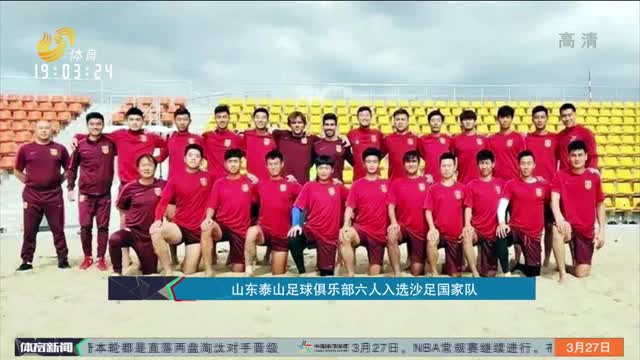 DOTA2比赛战队Linger假赛实锤，被Weplay!禁赛一年
