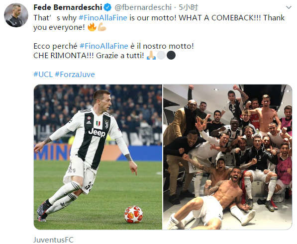 ESPN：与鲁本完成续约后，曼城将加紧推进罗德里和福登的续约