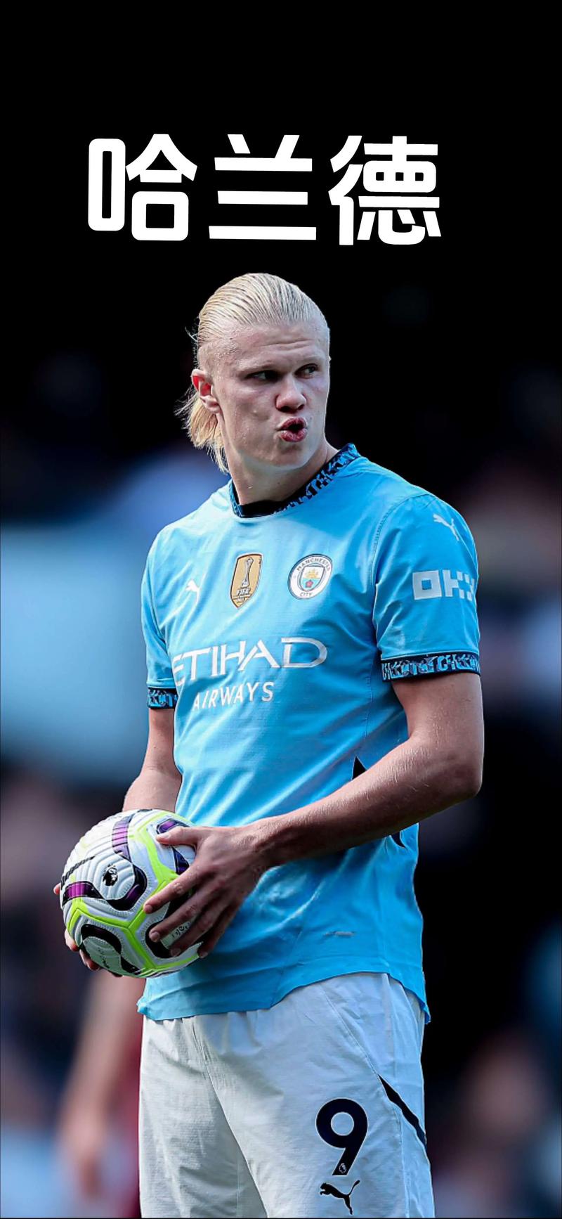 戴格诺特：杰威和肯威对浓眉防守很出色，但他今天表现也挺反常